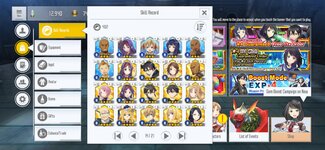 Screenshot_2021-12-12-16-44-30-00_8da7cd1ed876048a5eb485b6f5b9ff3f.jpg