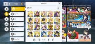 Screenshot_2021-12-12-16-44-33-62_8da7cd1ed876048a5eb485b6f5b9ff3f.jpg