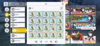 Screenshot_2021-12-12-16-47-16-59_8da7cd1ed876048a5eb485b6f5b9ff3f.jpg