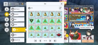 Screenshot_2021-12-12-16-47-23-39_8da7cd1ed876048a5eb485b6f5b9ff3f.jpg