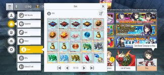 Screenshot_2021-12-12-16-47-27-64_8da7cd1ed876048a5eb485b6f5b9ff3f.jpg