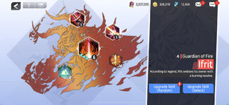 F Luci Skills.jpg