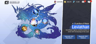 W Krom Skills.jpg