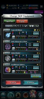 Screenshot_20211214-000934_Last Cloudia.jpg