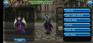 Screenshot_20211214-193450_ToramOnline.jpg