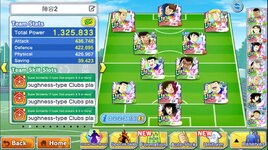 CaptainTsubasa_Screenshot_2021.12.13_10.06.13.jpg