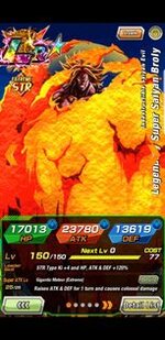 dokkan 12.jpg