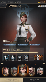 Screenshot_2021.12.15_23.50.42.984.png