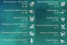 1639615265117.png