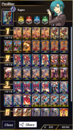 Perdition.PNG