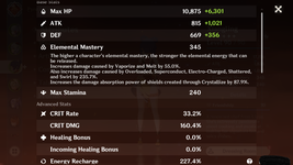 NA Whale 12-15-21 Xiangling.png