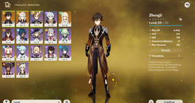 Screenshot (1207).png