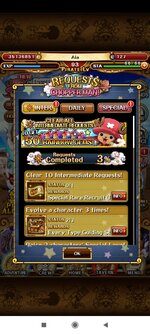 Screenshot_2021-12-16-19-04-49-268_do.multiple.cloner.jpg