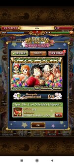 Screenshot_2021-12-16-19-14-59-187_do.multiple.cloner.jpg