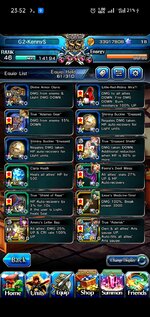 Screenshot_2021-12-16-23-52-24-28_8b083149d44b8ae825335c87e84671ff.jpg