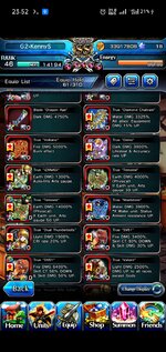 Screenshot_2021-12-16-23-52-17-89_8b083149d44b8ae825335c87e84671ff.jpg