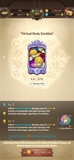 Screenshot_2021-12-17-01-37-56-395_com.netmarble.nanagb.jpg