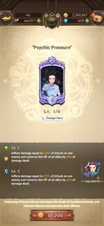 Screenshot_2021-12-17-01-38-05-656_com.netmarble.nanagb.jpg