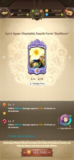 Screenshot_2021-12-17-01-38-25-150_com.netmarble.nanagb.jpg