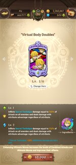 Screenshot_2021-12-17-01-39-50-798_com.netmarble.nanagb.jpg