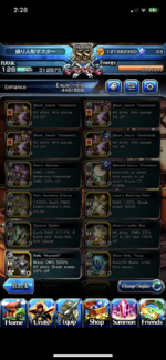 1C686844-F7D4-442D-A47A-19FF11860FCA.png