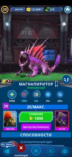 Screenshot_2021-12-18-10-24-08-828_com.ludia.jw2.jpg