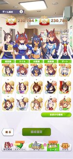 b3bc03f3-49eb-4dd8-ace5-f584a00132ab.jpg
