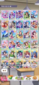 3c5a80ec-61e1-420f-adcf-77d217baf332.jpg