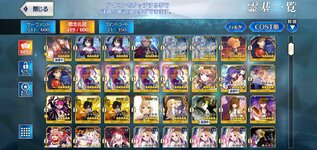 dd5ce162-8547-422b-b856-4c0e5807cf3c.jpg