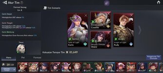 Screenshot_20211211-163938_SevenKnights2-1.jpg