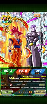 Screenshot_2021-12-19-10-27-48-722_com.bandainamcogames.dbzdokkanww.jpg