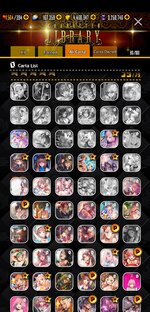 Screenshot_2021-12-18-16-10-29-003_com.linegames.dcglobal.jpg