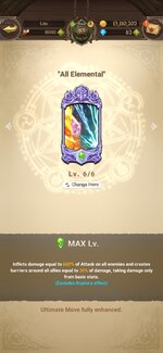 Screenshot_2021-12-20-01-06-07-482_com.netmarble.nanagb.jpg