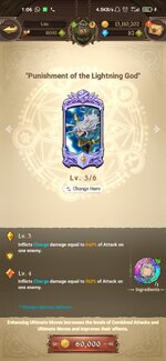 Screenshot_2021-12-20-01-06-24-231_com.netmarble.nanagb.jpg