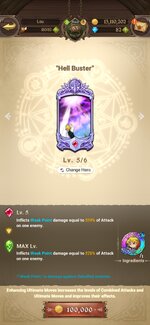 Screenshot_2021-12-20-01-07-01-638_com.netmarble.nanagb.jpg