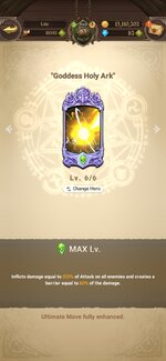 Screenshot_2021-12-20-01-07-19-288_com.netmarble.nanagb.jpg