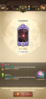 Screenshot_2021-12-20-01-07-44-425_com.netmarble.nanagb.jpg