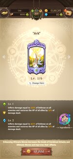 Screenshot_2021-12-20-01-07-51-012_com.netmarble.nanagb.jpg