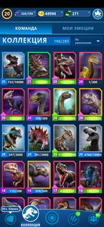 Screenshot_2021-12-20-17-39-30-559_com.ludia.jw2.jpg