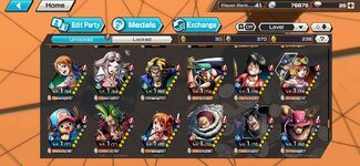 Screenshot_2021-12-21-00-56-21-819_com.bandainamcoent.opbrww.jpg