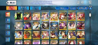 Screenshot_20211221-003451_FateGO.jpg