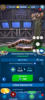 Screenshot_2021-12-15-18-55-46-42_debb3a6effb94fb48ccd6f8645f0052d.jpg