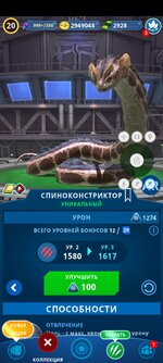 Screenshot_2021-12-15-18-55-54-35_debb3a6effb94fb48ccd6f8645f0052d.jpg