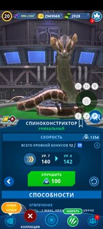 Screenshot_2021-12-15-18-56-01-01_debb3a6effb94fb48ccd6f8645f0052d.jpg