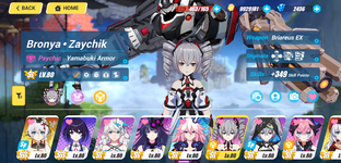 Screenshot_20211221-210455_Honkai_Impact_3rd.png