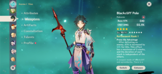 xiao weapon blackcliff.png