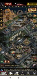 Screenshot_2021-12-22-12-11-47-244_com.yottagames.gameofmafia.jpg