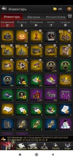 Screenshot_2021-12-22-12-12-43-445_com.yottagames.gameofmafia.jpg