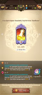 Screenshot_2021-12-22-13-31-22-618_com.netmarble.nanagb.jpg