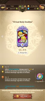 Screenshot_2021-12-22-13-31-26-485_com.netmarble.nanagb.jpg